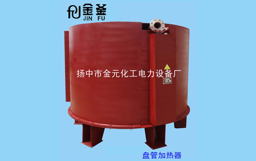 盤(pán)管用遠(yuǎn)紅外加熱裝置生產(chǎn)廠(chǎng)家